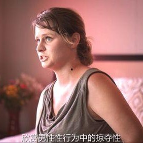 明星黑料爆出来可以洗白吗,明星洗白之路揭秘