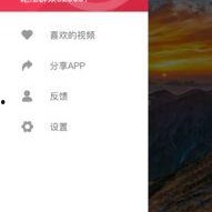 吃瓜视频在线观看免费版