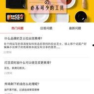 有料网官方网站,一站式信息服务平台，助力您轻松获取行业资讯与专业资源